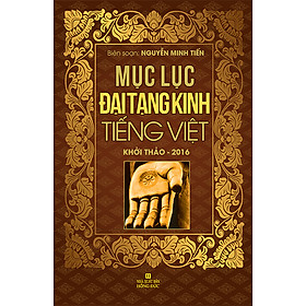 Hình ảnh Mục Lục Đại Tạng Kinh 